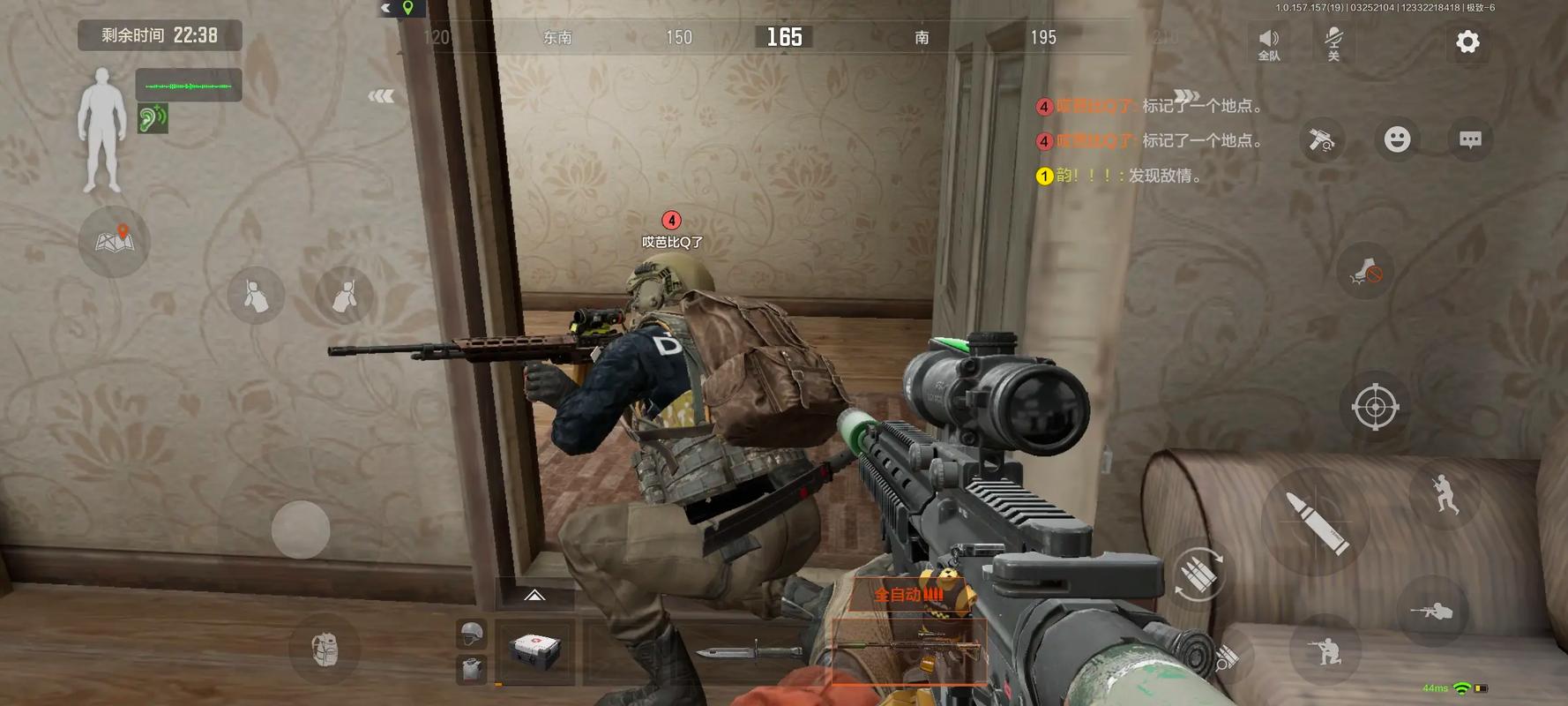 【苹果越狱辅助论坛】八大关枫叶在哪条路